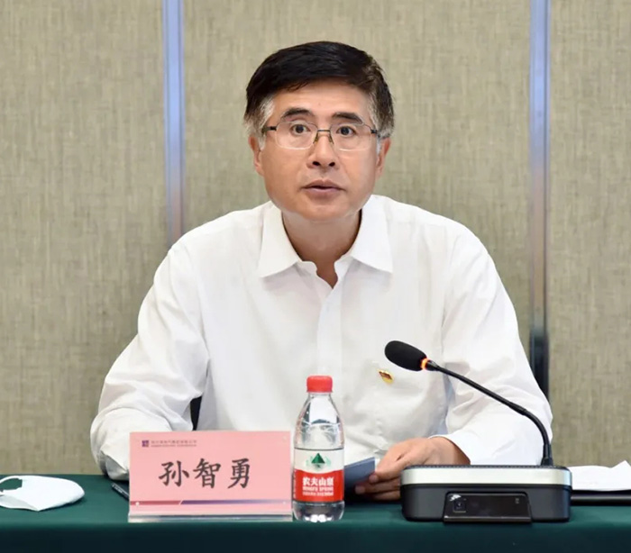 新葡的京集团8814(股份)有限公司官网