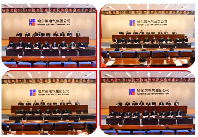 ÐÂÆÏµÄ¾©¼¯ÍÅ8814(¹É·Ý)ÓÐÏÞ¹«Ë¾¹ÙÍø