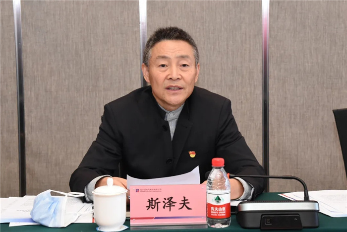 ÐÂÆÏµÄ¾©¼¯ÍÅ8814(¹É·Ý)ÓÐÏÞ¹«Ë¾¹ÙÍø