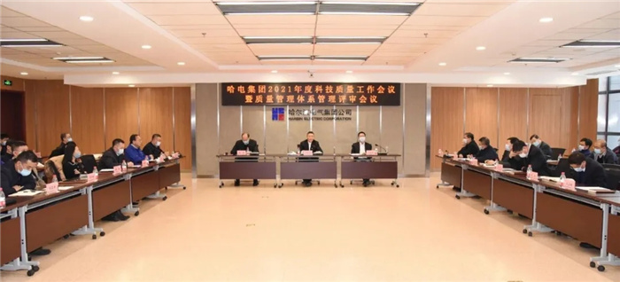 ÐÂÆÏµÄ¾©¼¯ÍÅ8814(¹É·Ý)ÓÐÏÞ¹«Ë¾¹ÙÍø