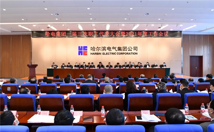 新葡的京集团8814(股份)有限公司官网