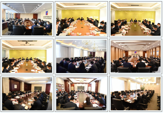 新葡的京集团8814(股份)有限公司官网