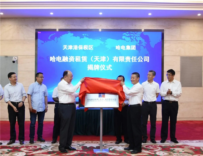 ÐÂÆÏµÄ¾©¼¯ÍÅ8814(¹É·Ý)ÓÐÏÞ¹«Ë¾¹ÙÍø