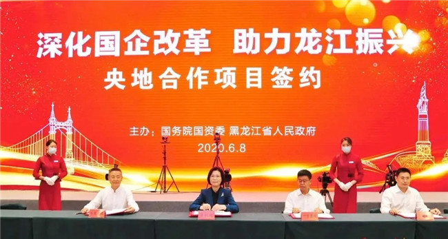 ���ϵľ�����8814(�ɷ�)���޹�˾����