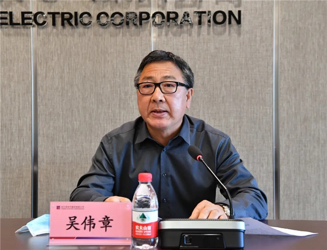 ÐÂÆÏµÄ¾©¼¯ÍÅ8814(¹É·Ý)ÓÐÏÞ¹«Ë¾¹ÙÍø