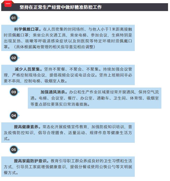 ���ϵľ�����8814(�ɷ�)���޹�˾����