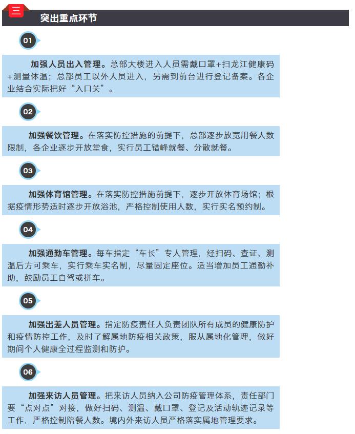 ���ϵľ�����8814(�ɷ�)���޹�˾����