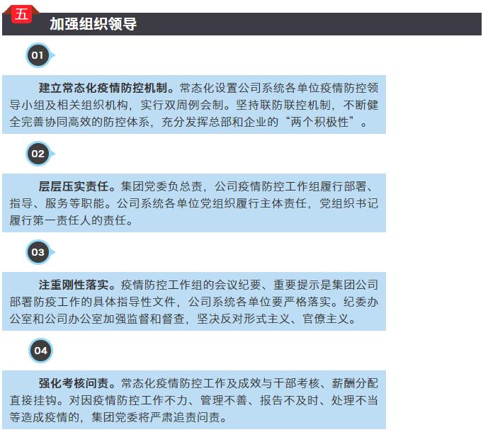 ���ϵľ�����8814(�ɷ�)���޹�˾����