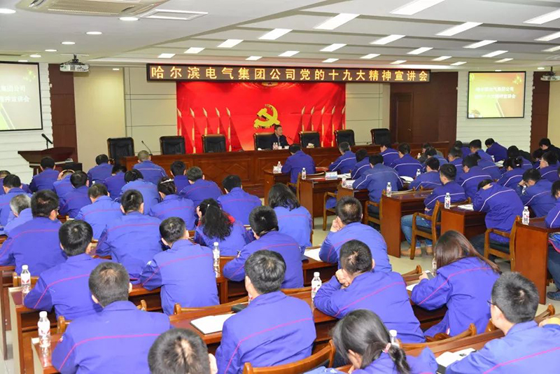 ÐÂÆÏµÄ¾©¼¯ÍÅ8814(¹É·Ý)ÓÐÏÞ¹«Ë¾¹ÙÍø