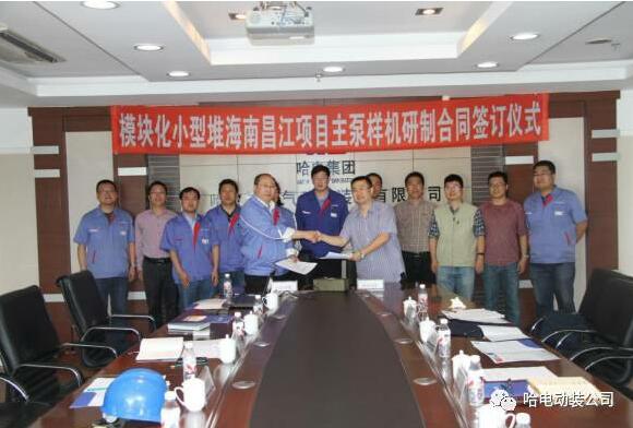 ÐÂÆÏµÄ¾©¼¯ÍÅ8814(¹É·Ý)ÓÐÏÞ¹«Ë¾¹ÙÍø