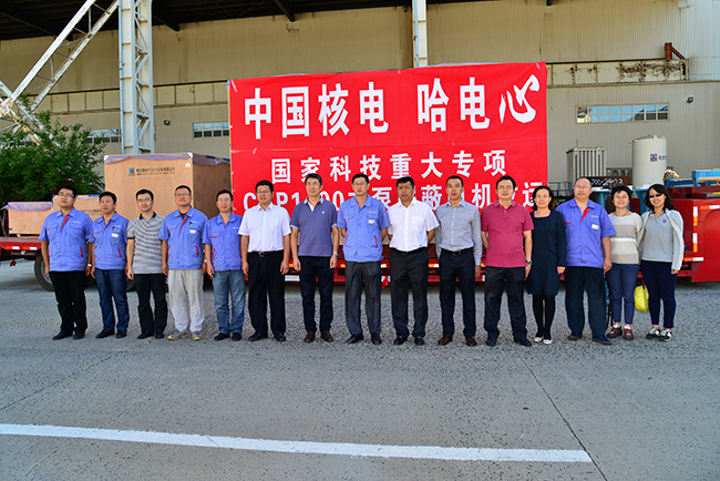 新葡的京集团8814(股份)有限公司官网