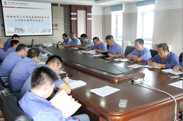 新葡的京集团8814(股份)有限公司官网