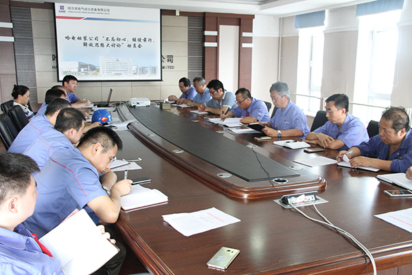 ���ϵľ�����8814(�ɷ�)���޹�˾����