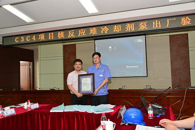 ÐÂÆÏµÄ¾©¼¯ÍÅ8814(¹É·Ý)ÓÐÏÞ¹«Ë¾¹ÙÍø