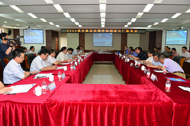 ÐÂÆÏµÄ¾©¼¯ÍÅ8814(¹É·Ý)ÓÐÏÞ¹«Ë¾¹ÙÍø