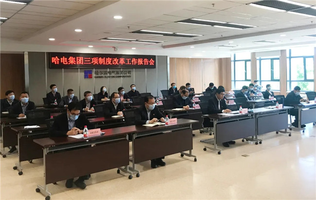 ���ϵľ�����8814(�ɷ�)���޹�˾����