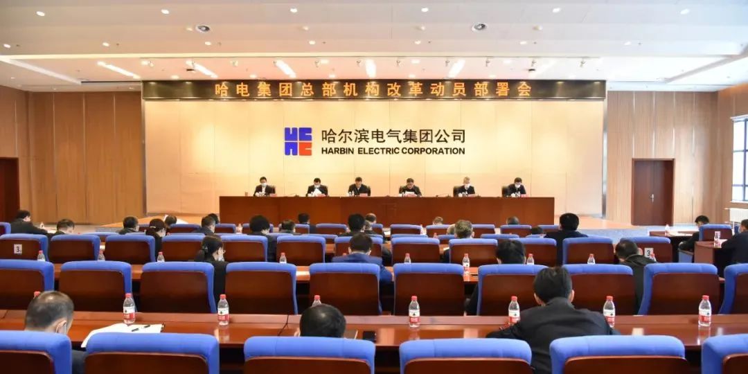 新葡的京集团8814(股份)有限公司官网