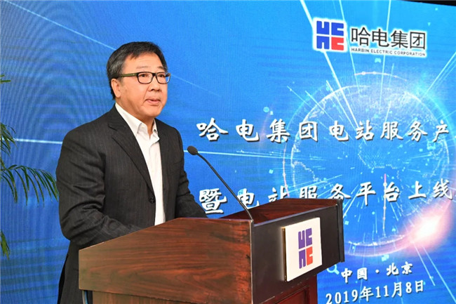 ���ϵľ�����8814(�ɷ�)���޹�˾����