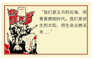 ÐÂÆÏµÄ¾©¼¯ÍÅ8814(¹É·Ý)ÓÐÏÞ¹«Ë¾¹ÙÍø