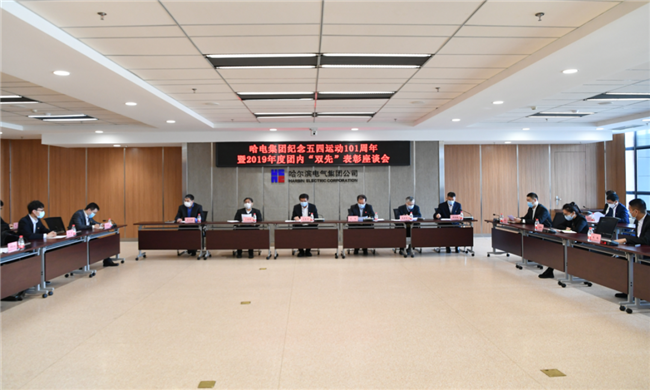 新葡的京集团8814(股份)有限公司官网