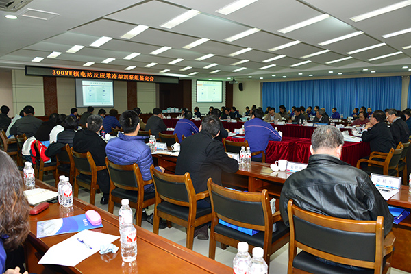 ���ϵľ�����8814(�ɷ�)���޹�˾����