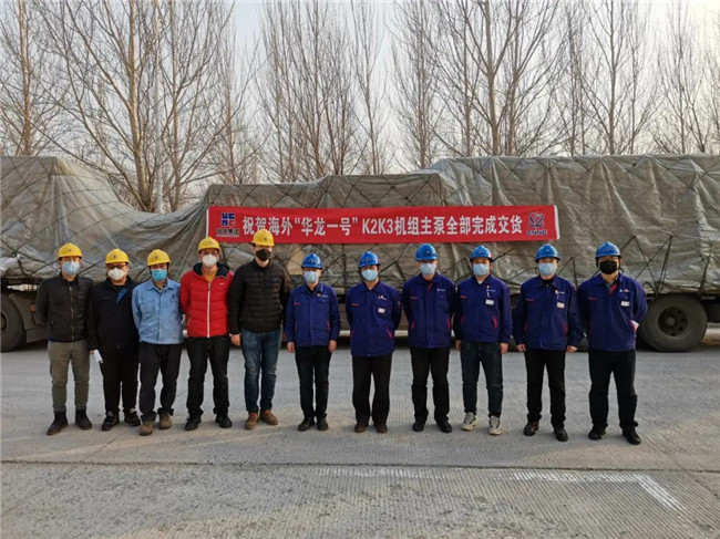 新葡的京集团8814(股份)有限公司官网