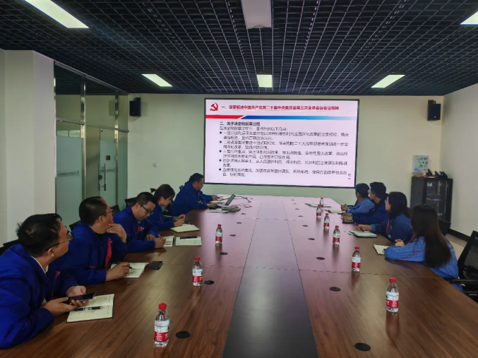 ���ϵľ�����8814(�ɷ�)���޹�˾����