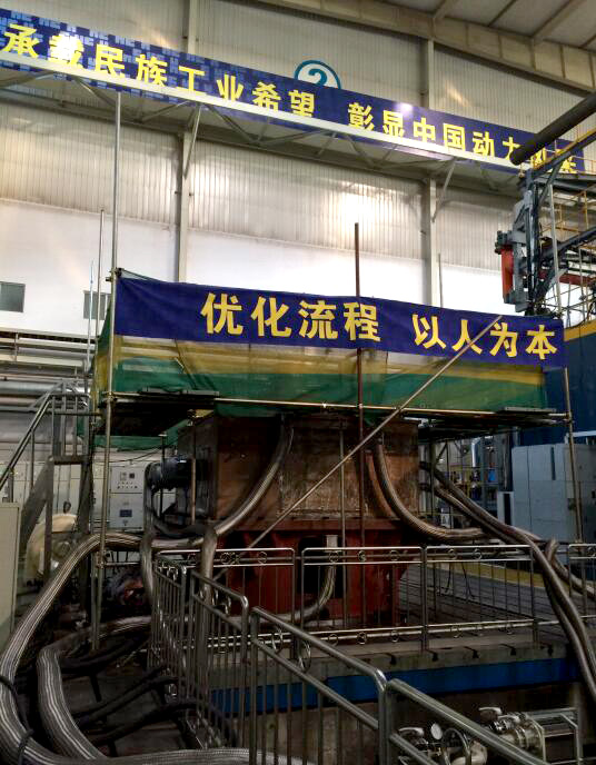 新葡的京集团8814(股份)有限公司官网