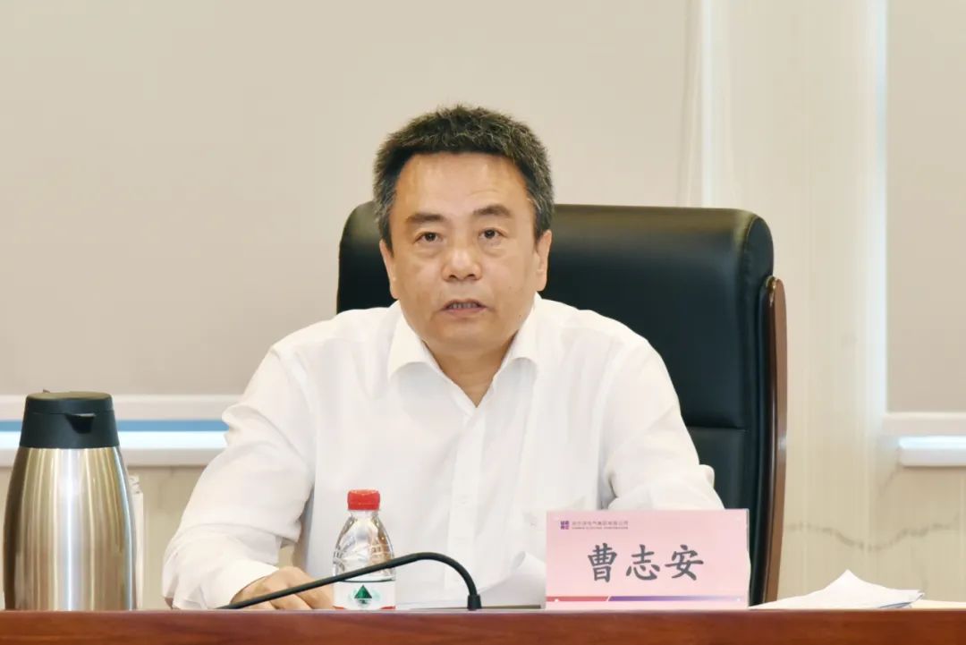 ���ϵľ�����8814(�ɷ�)���޹�˾����