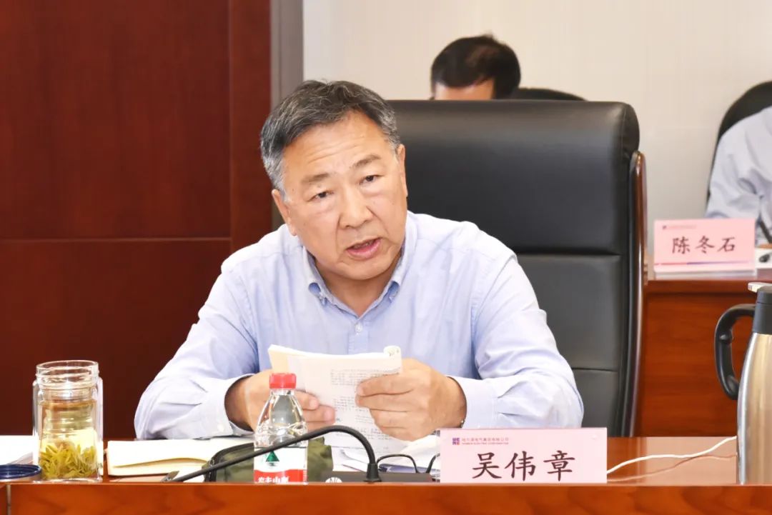 ���ϵľ�����8814(�ɷ�)���޹�˾����