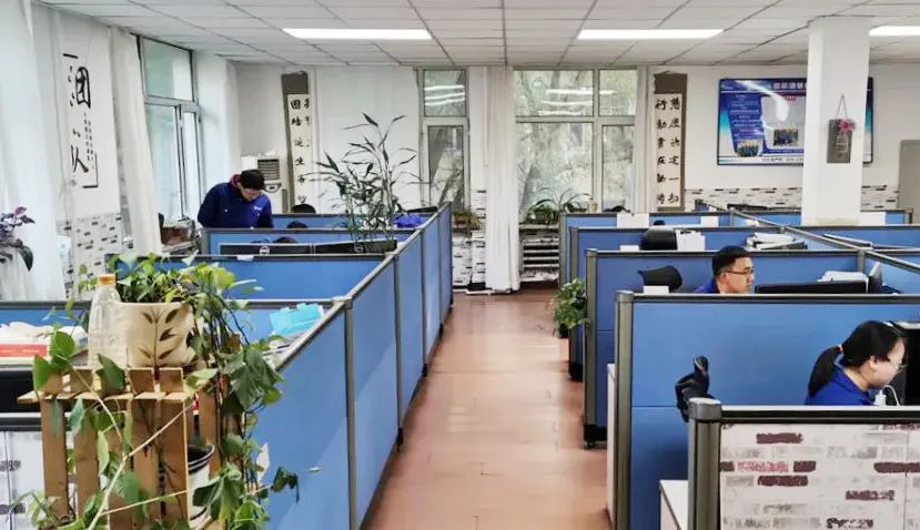 新葡的京集团8814(股份)有限公司官网