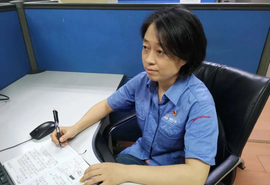 新葡的京集团8814(股份)有限公司官网