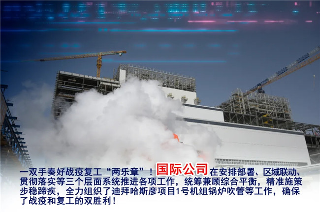 新葡的京集团8814(股份)有限公司官网