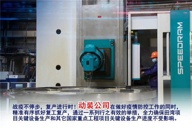 新葡的京集团8814(股份)有限公司官网