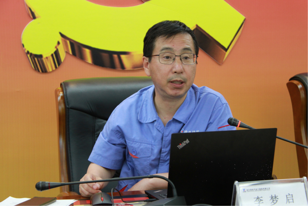 新葡的京集团8814(股份)有限公司官网