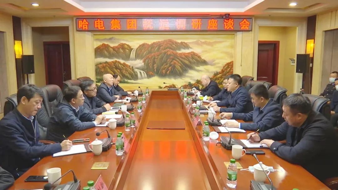 ���ϵľ�����8814(�ɷ�)���޹�˾����