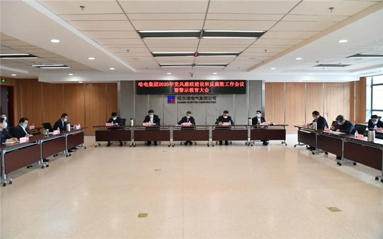 新葡的京集团8814(股份)有限公司官网