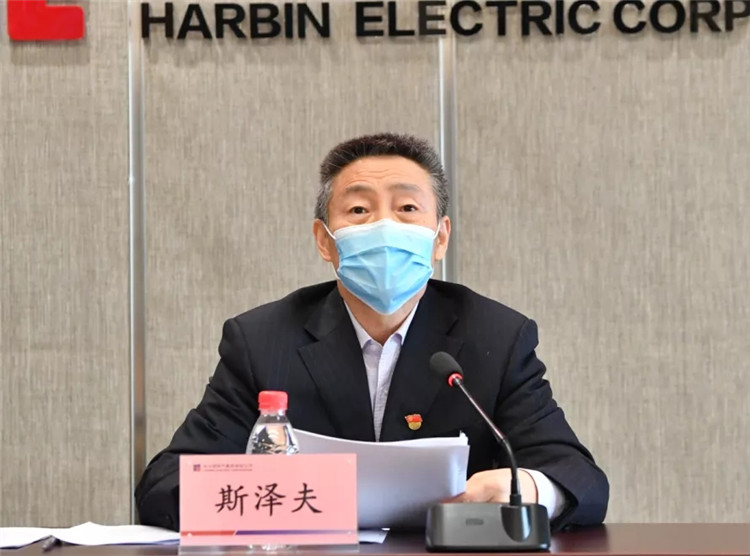 新葡的京集团8814(股份)有限公司官网