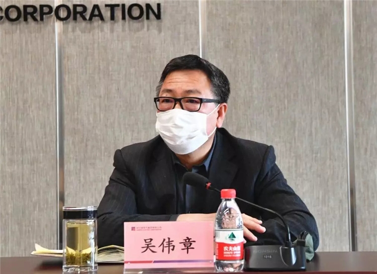 新葡的京集团8814(股份)有限公司官网