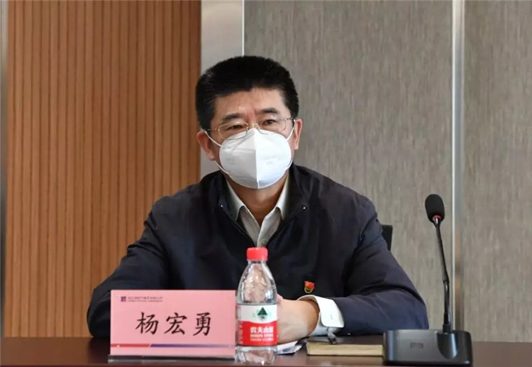 新葡的京集团8814(股份)有限公司官网