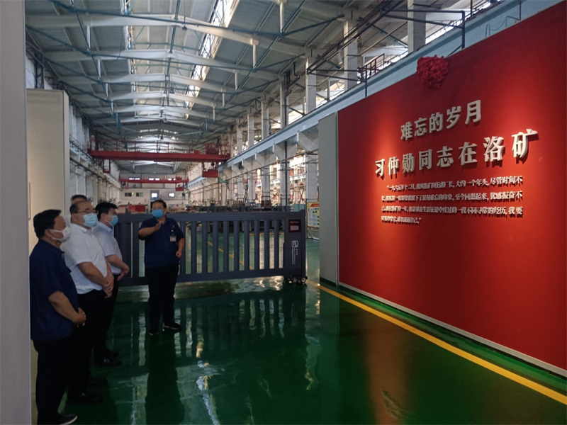 新葡的京集团8814(股份)有限公司官网