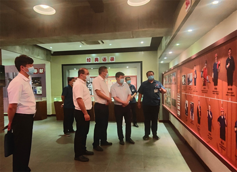 新葡的京集团8814(股份)有限公司官网