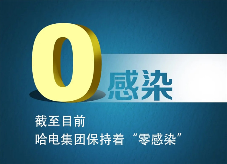 新葡的京集团8814(股份)有限公司官网