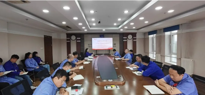 新葡的京集团8814(股份)有限公司官网