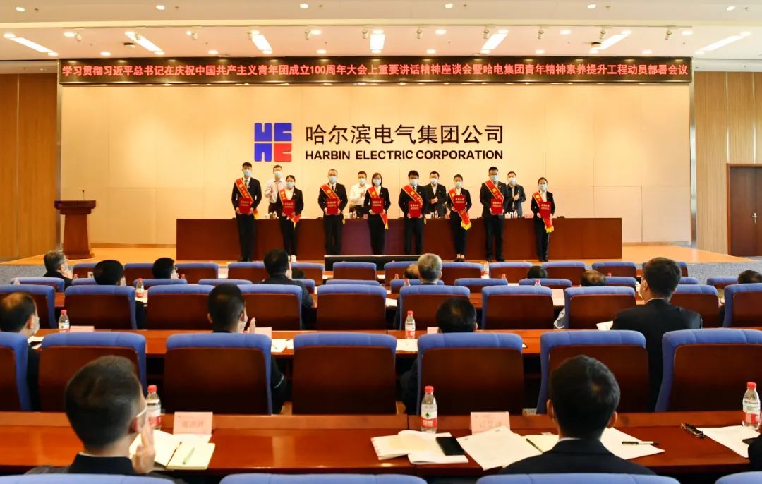 ÐÂÆÏµÄ¾©¼¯ÍÅ8814(¹É·Ý)ÓÐÏÞ¹«Ë¾¹ÙÍø