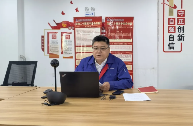 ���ϵľ�����8814(�ɷ�)���޹�˾����