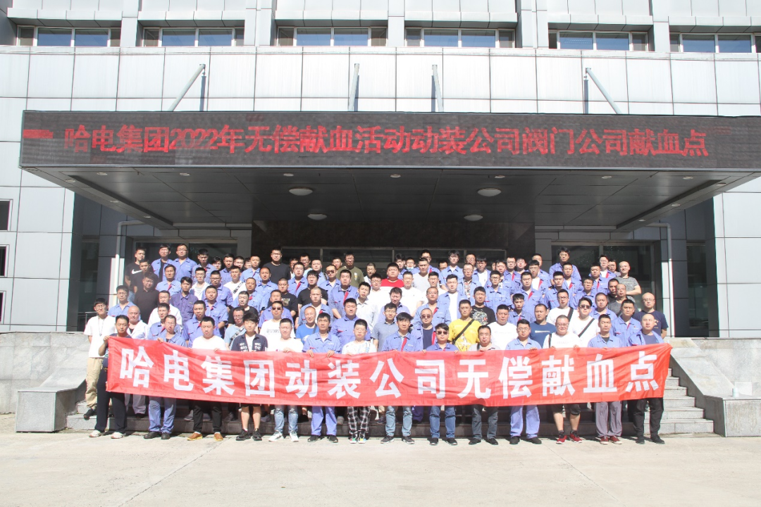 ���ϵľ�����8814(�ɷ�)���޹�˾����