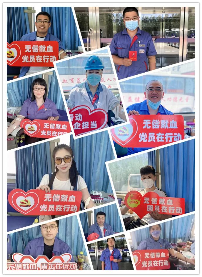 ���ϵľ�����8814(�ɷ�)���޹�˾����