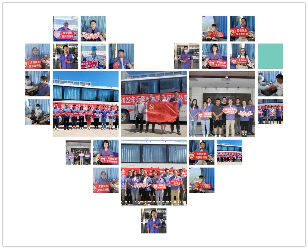 ���ϵľ�����8814(�ɷ�)���޹�˾����