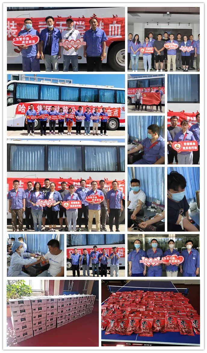 ���ϵľ�����8814(�ɷ�)���޹�˾����